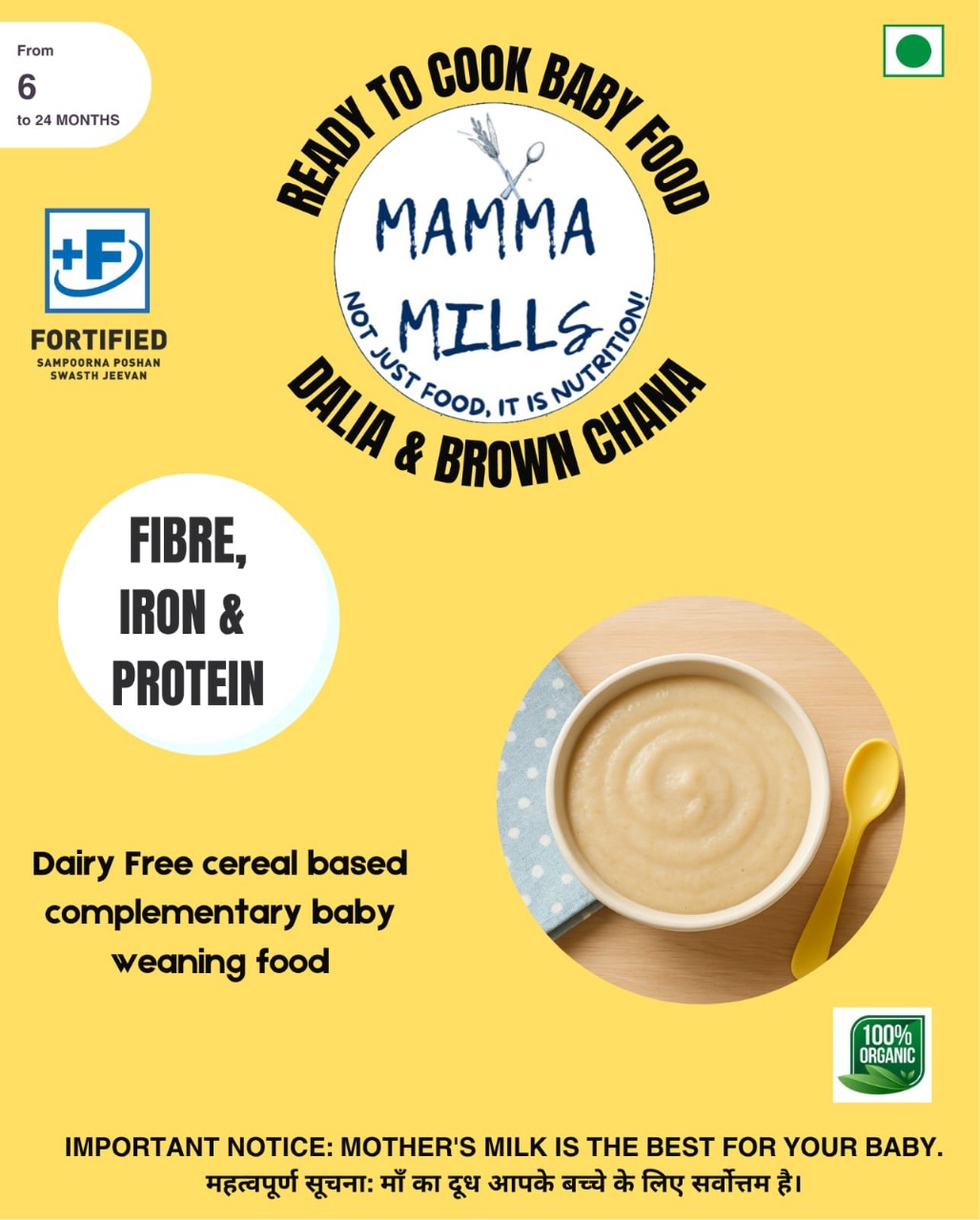 WhatsApp Image 2025-09-02 at 15.31.58_13544826